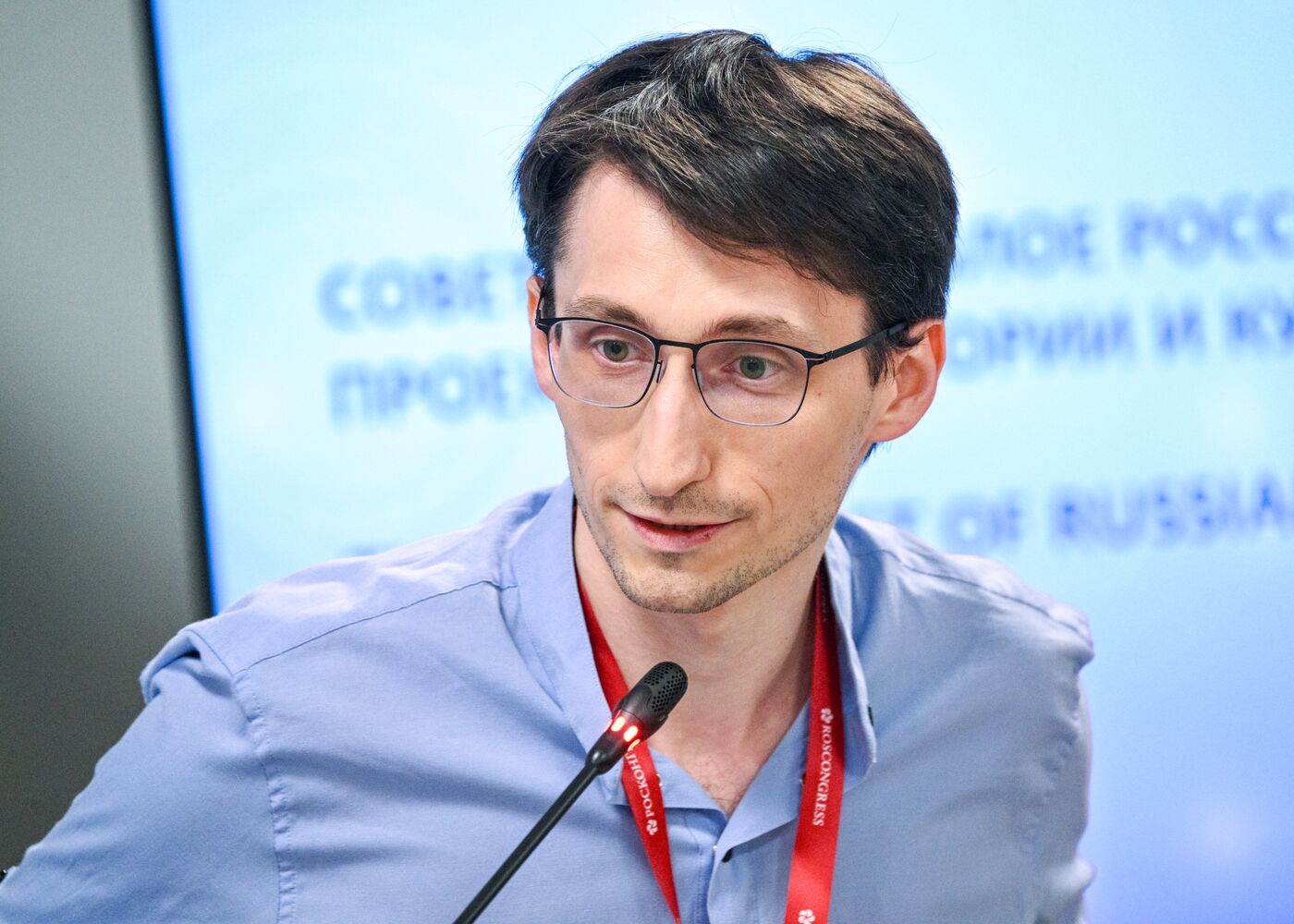 2025 Young Scientists Congress. The Soviet Past of Russian Science: Projections in History and Culture