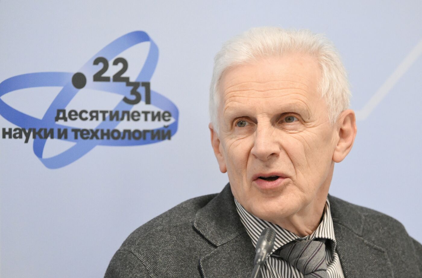 2025 Young Scientists Congress. Meeting with Participants in the Young Scientists School of the International Conference on Social Sciences and Humanities