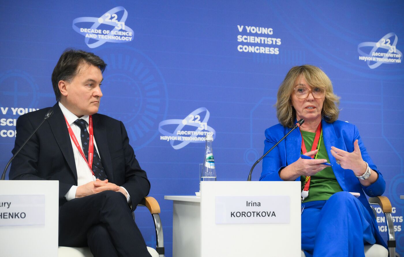 2025 Young Scientists Congress. Room for Error: Myth and Reality