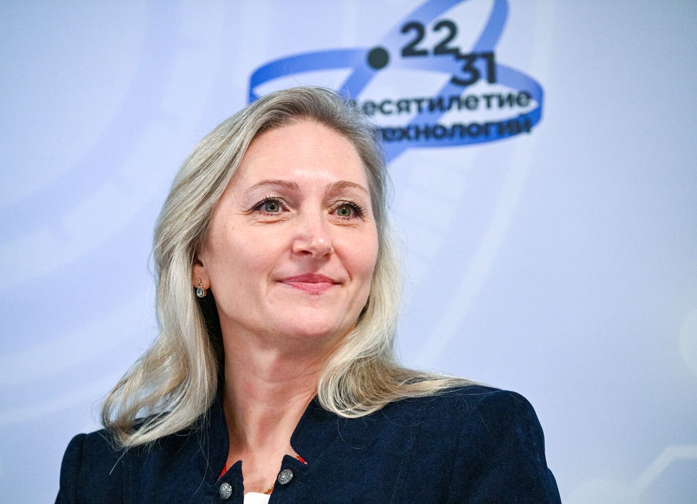 2025 Young Scientists Congress. The Soviet Past of Russian Science: Projections in History and Culture
