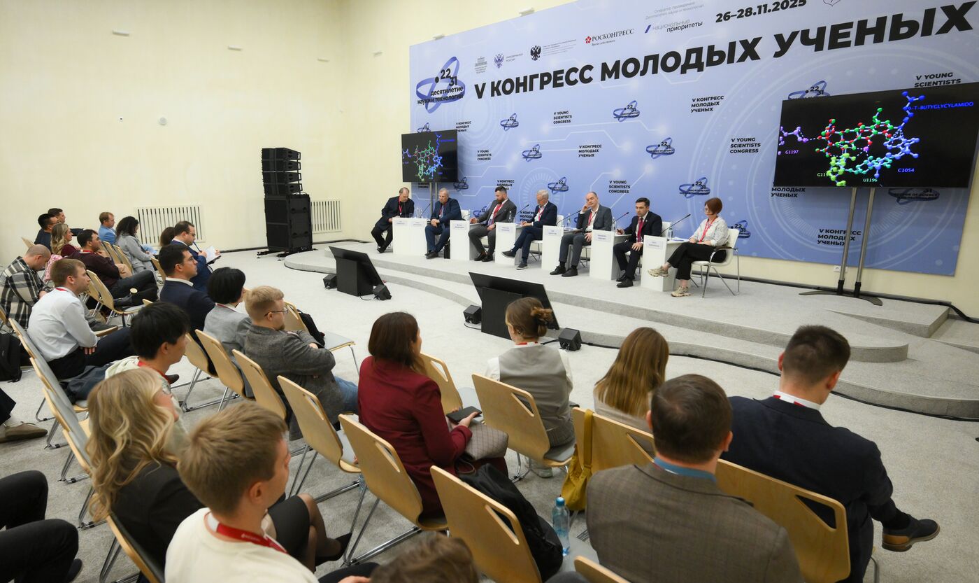 2025 Young Scientists Congress. SKIF SRF: Infrastructure for Russian Scientific Achievement