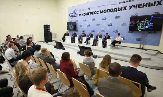 2025 Young Scientists Congress. SKIF SRF: Infrastructure for Russian Scientific Achievement
