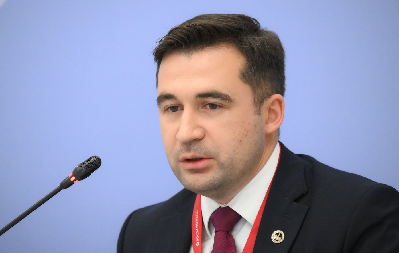 2025 Young Scientists Congress. SKIF SRF: Infrastructure for Russian Scientific Achievement