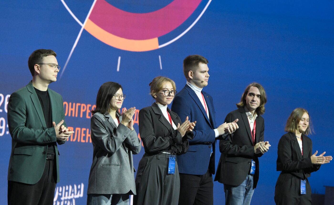 2025 Young Scientists Congress. Science Slam University League Finals