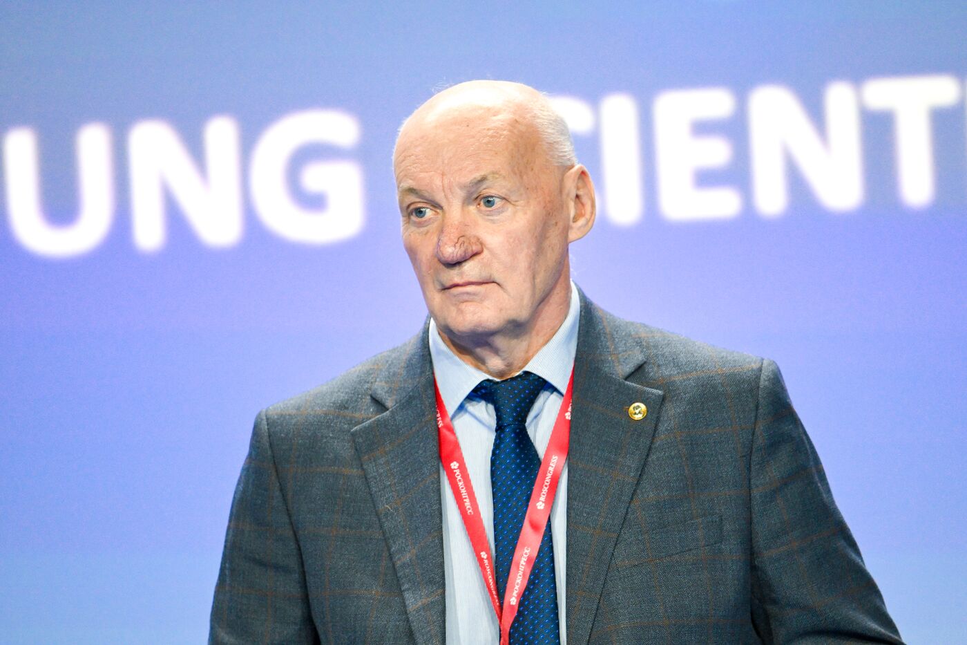 2025 Young Scientists Congress. Strategic Partnerships and Competition between University and Academic Research: How and Where Can Young Scientists Realize Their Potential?