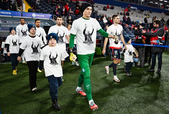 Russia Soccer Cup CSKA- Dynamo Mkh