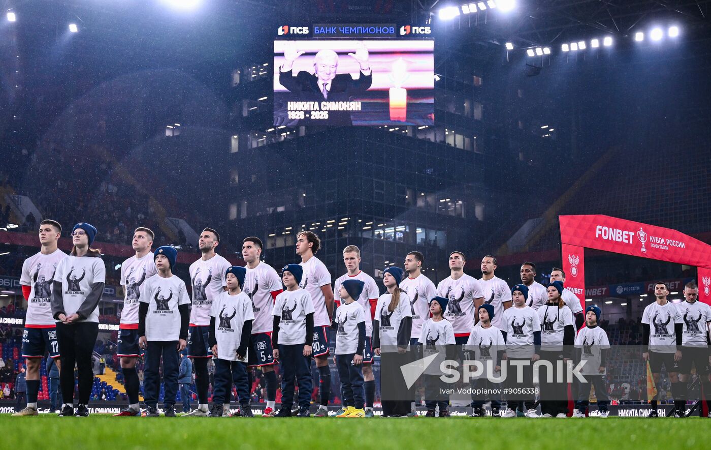 Russia Soccer Cup CSKA- Dynamo Mkh