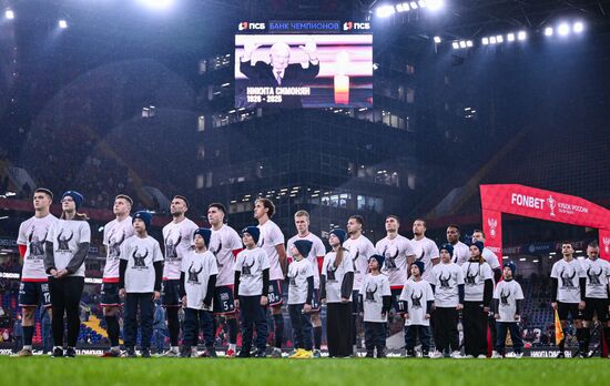 Russia Soccer Cup CSKA- Dynamo Mkh