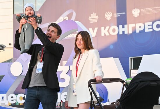 The 2025 Young Scientists Congress. Credit is mandatory when using the photo. Location: Russia, Federal territory 'Sirius'. Author: Ilya Pitalev. 2025 Young Scientists Congress