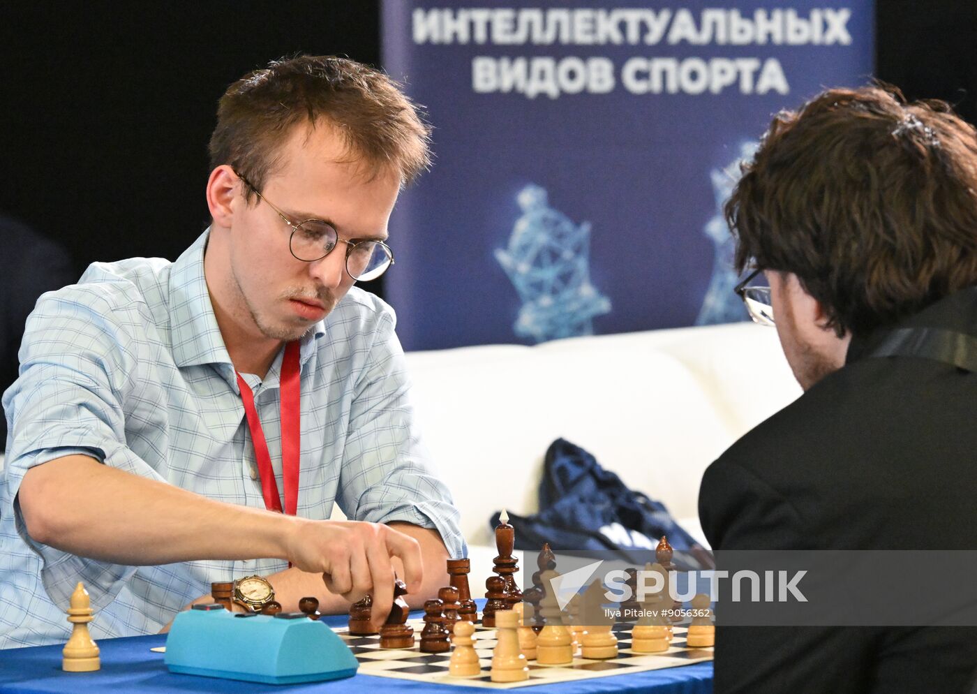 2025 Young Scientists Congress