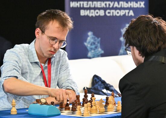 2025 Young Scientists Congress