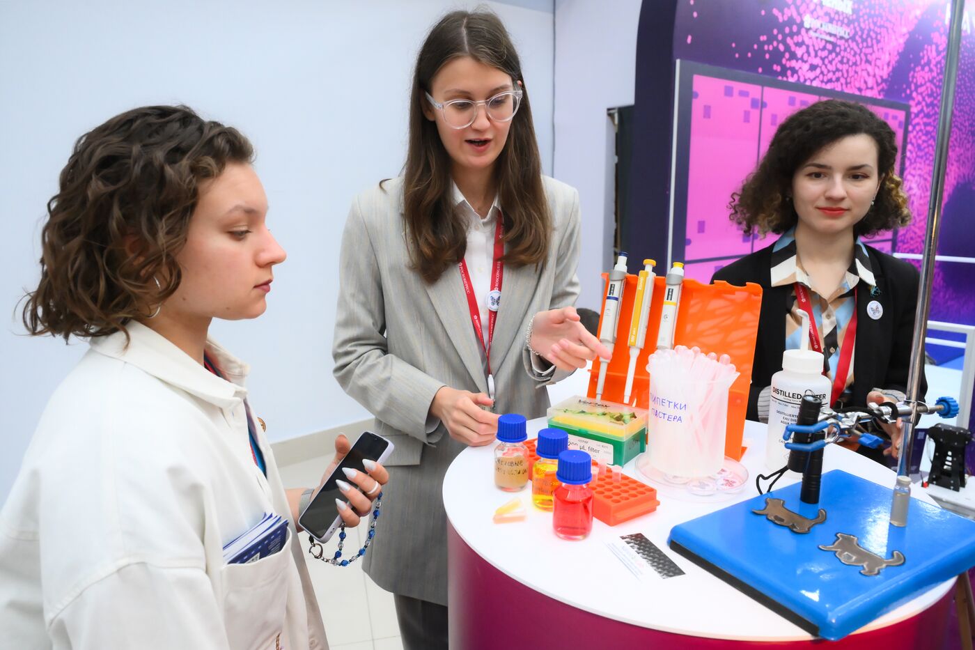 2025 Young Scientists Congress