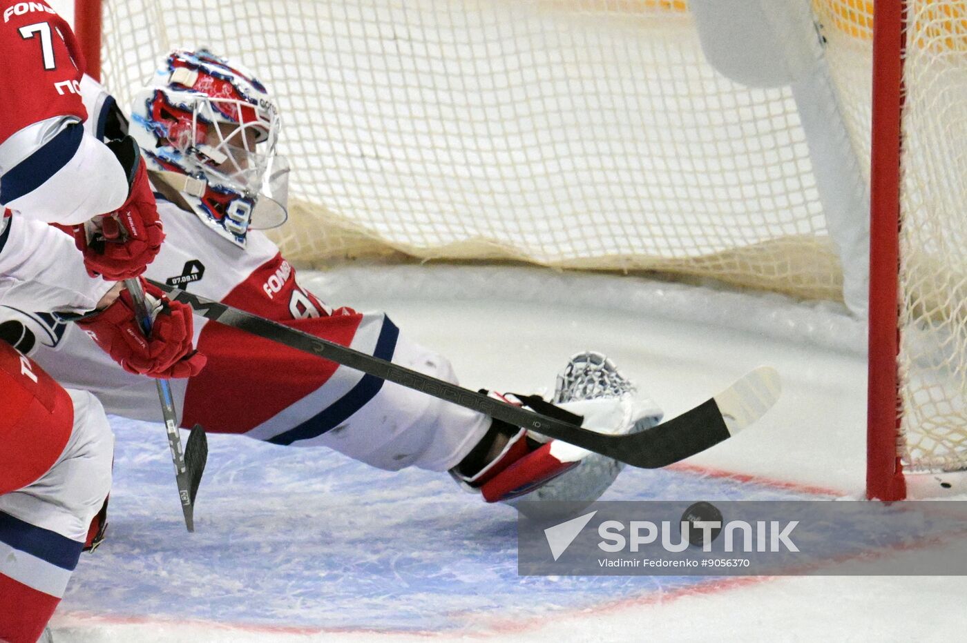 Russia Ice Hockey Kontinental League Dynamo - Lokomotiv