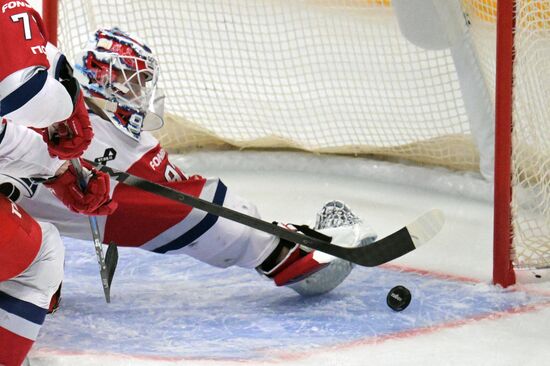 Russia Ice Hockey Kontinental League Dynamo - Lokomotiv