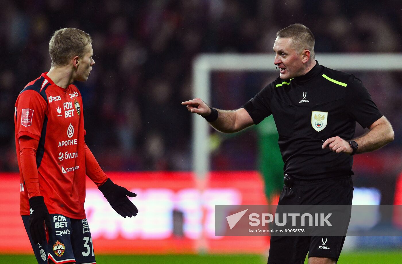 Russia Soccer Cup CSKA- Dynamo Mkh