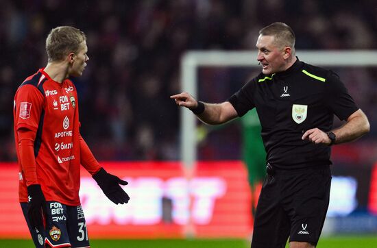 Russia Soccer Cup CSKA- Dynamo Mkh