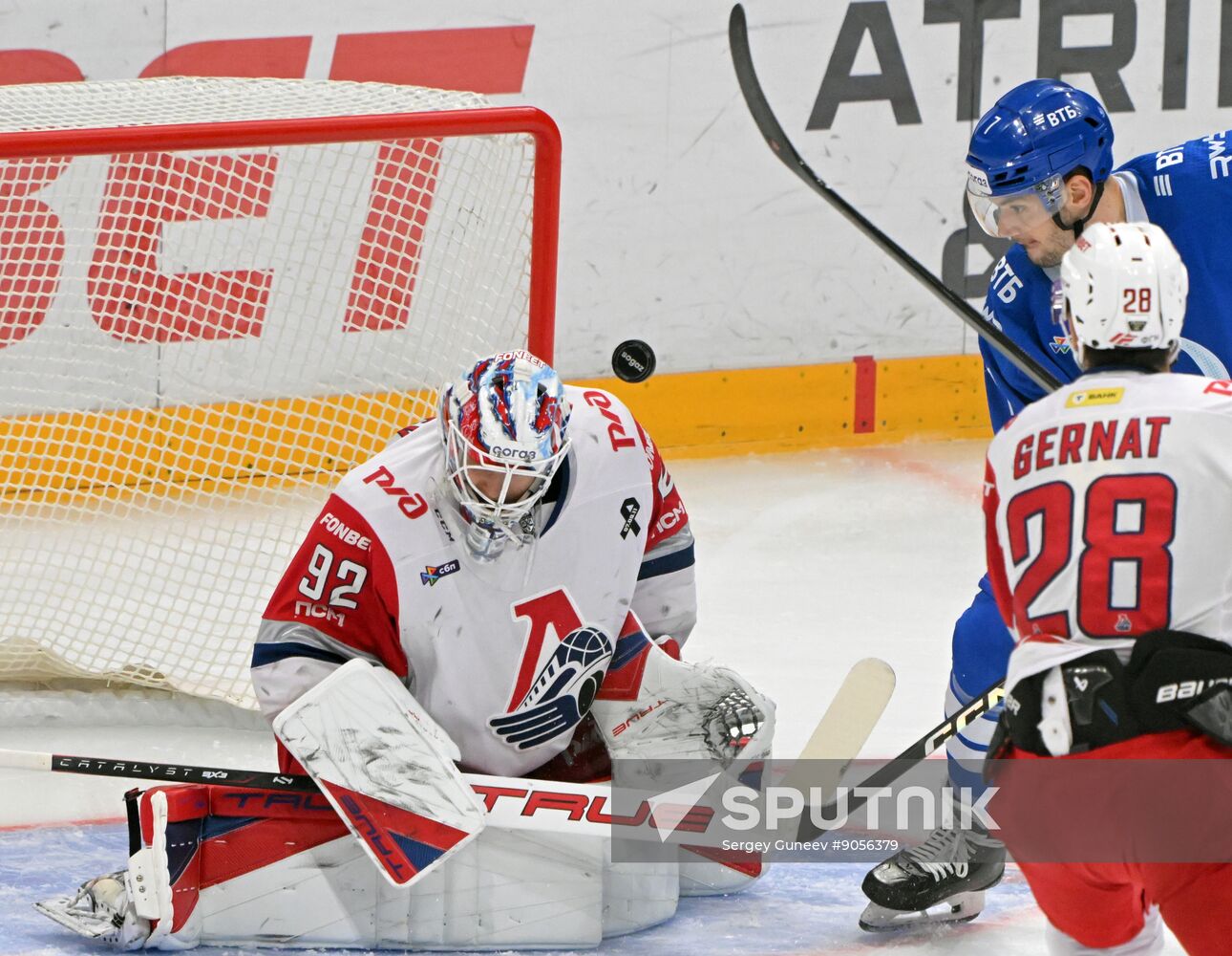 Russia Ice Hockey Kontinental League Dynamo - Lokomotiv