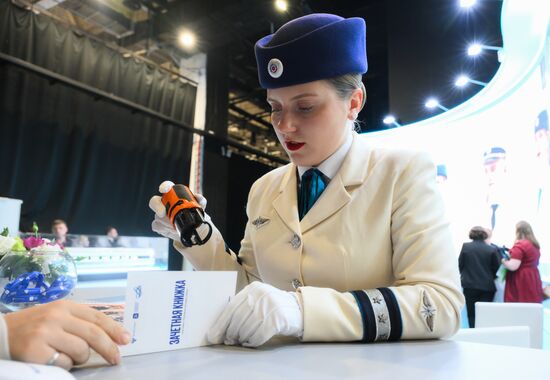 The 2025 Young Scientists Congress. Credit is mandatory when using the photo. Location: Russia, Federal territory 'Sirius'. Author: Ekaterina Chesnokova. 2025 Young Scientists Congress