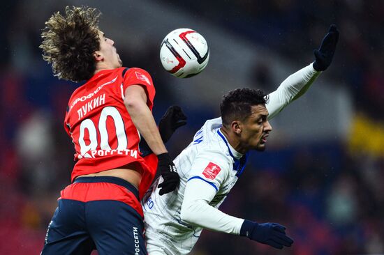 Russia Soccer Cup CSKA- Dynamo Mkh