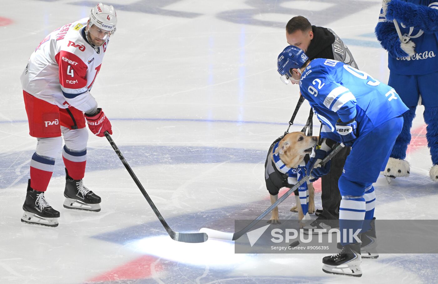 Russia Ice Hockey Kontinental League Dynamo - Lokomotiv
