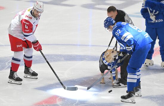 Russia Ice Hockey Kontinental League Dynamo - Lokomotiv