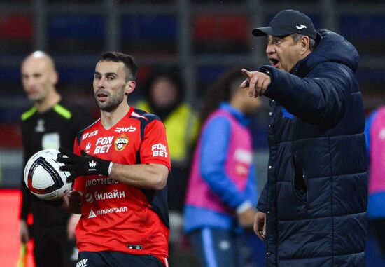 Russia Soccer Cup CSKA- Dynamo Mkh