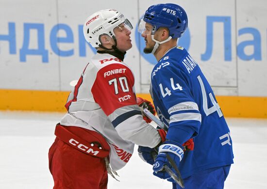 Russia Ice Hockey Kontinental League Dynamo - Lokomotiv