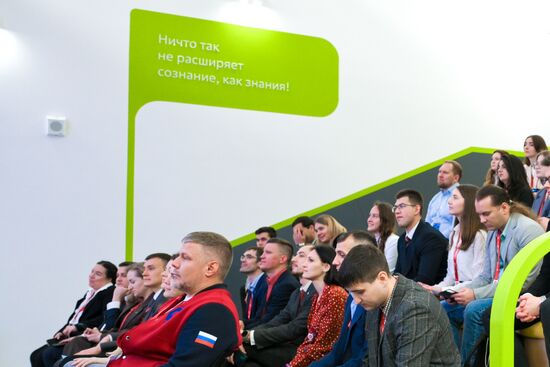 2025 Young Scientists Congress. KorSovet Team project interns' meeting