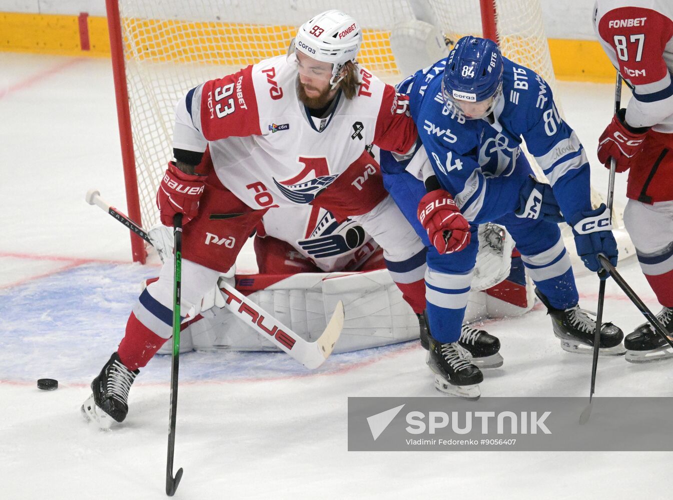 Russia Ice Hockey Kontinental League Dynamo - Lokomotiv