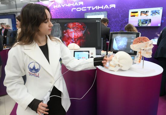 The 2025 Young Scientists Congress. Credit is mandatory when using the photo. Location: Russia, Federal territory 'Sirius'. Author: Ekaterina Chesnokova. 2025 Young Scientists Congress