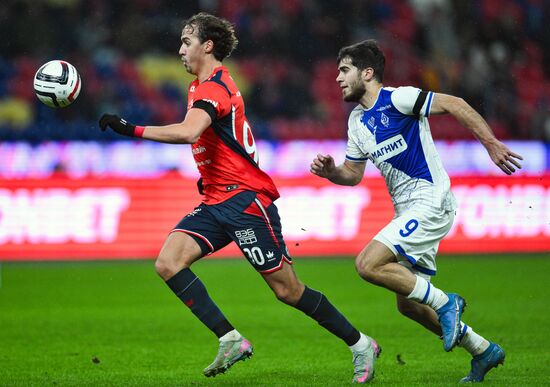 Russia Soccer Cup CSKA- Dynamo Mkh