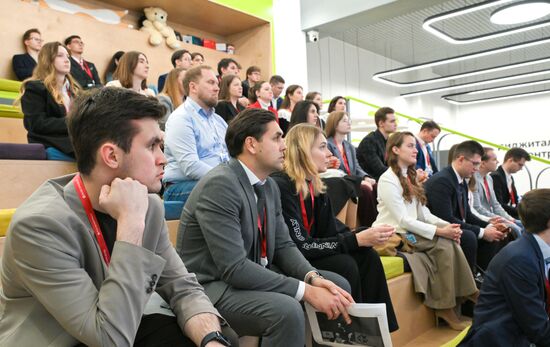 2025 Young Scientists Congress. KorSovet Team project interns' meeting