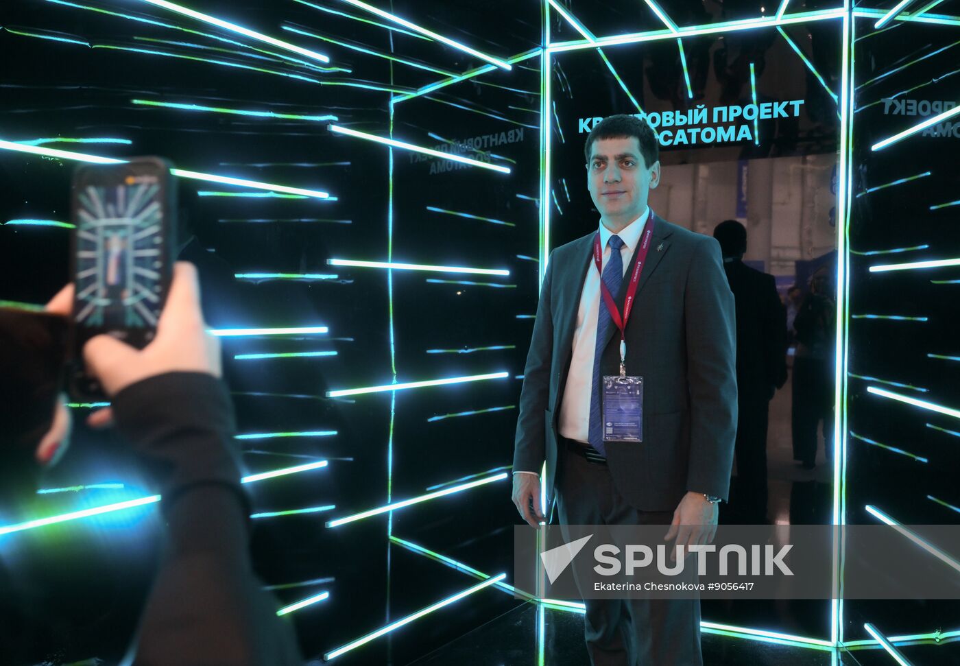 2025 Young Scientists Congress