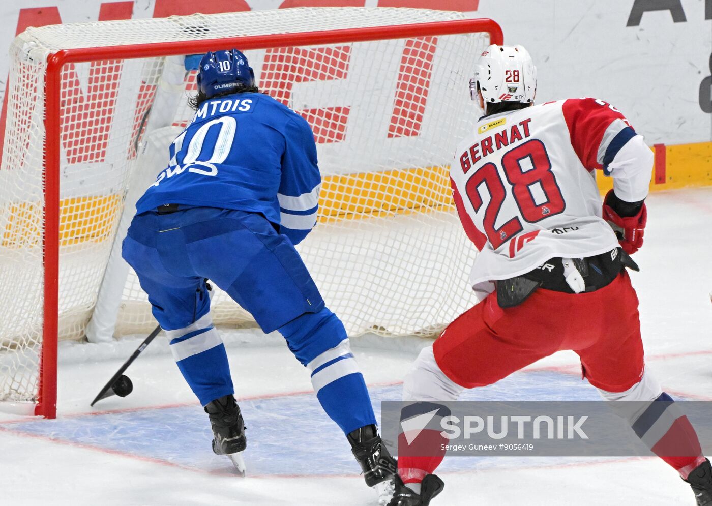 Russia Ice Hockey Kontinental League Dynamo - Lokomotiv