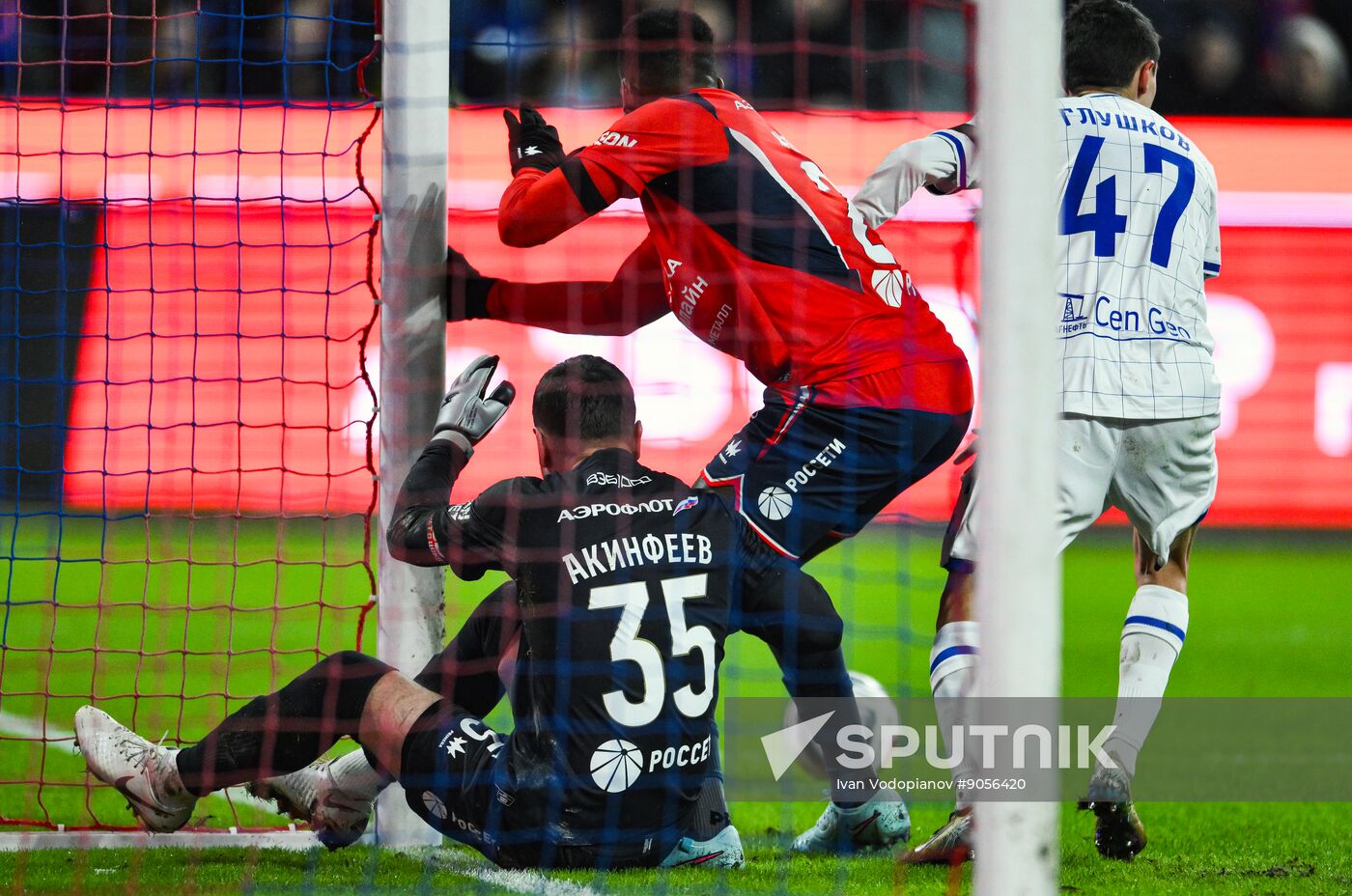 Russia Soccer Cup CSKA- Dynamo Mkh