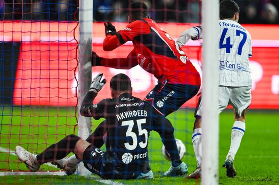 Russia Soccer Cup CSKA- Dynamo Mkh