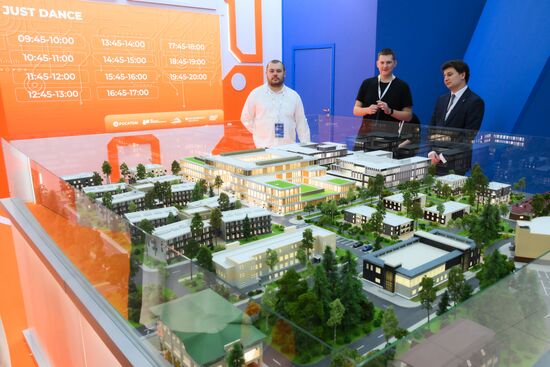 2025 Young Scientists Congress