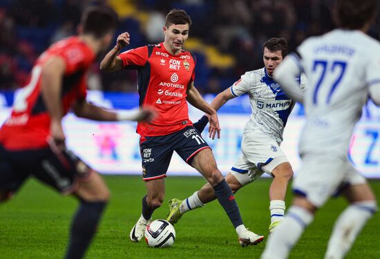 Russia Soccer Cup CSKA- Dynamo Mkh