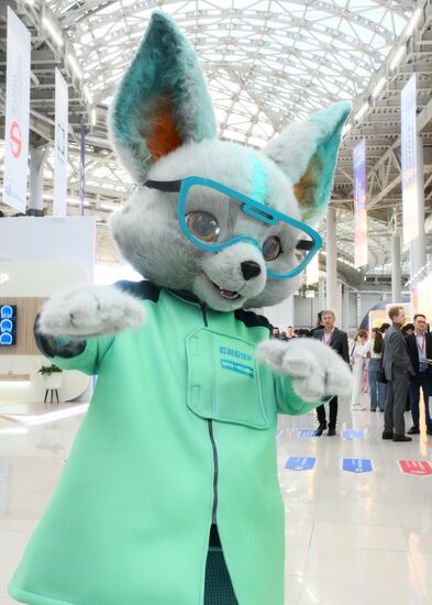 2025 Young Scientists Congress