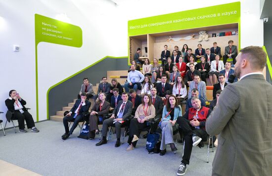 2025 Young Scientists Congress. KorSovet Team project interns' meeting