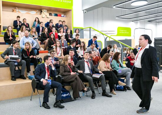 2025 Young Scientists Congress. KorSovet Team project interns' meeting