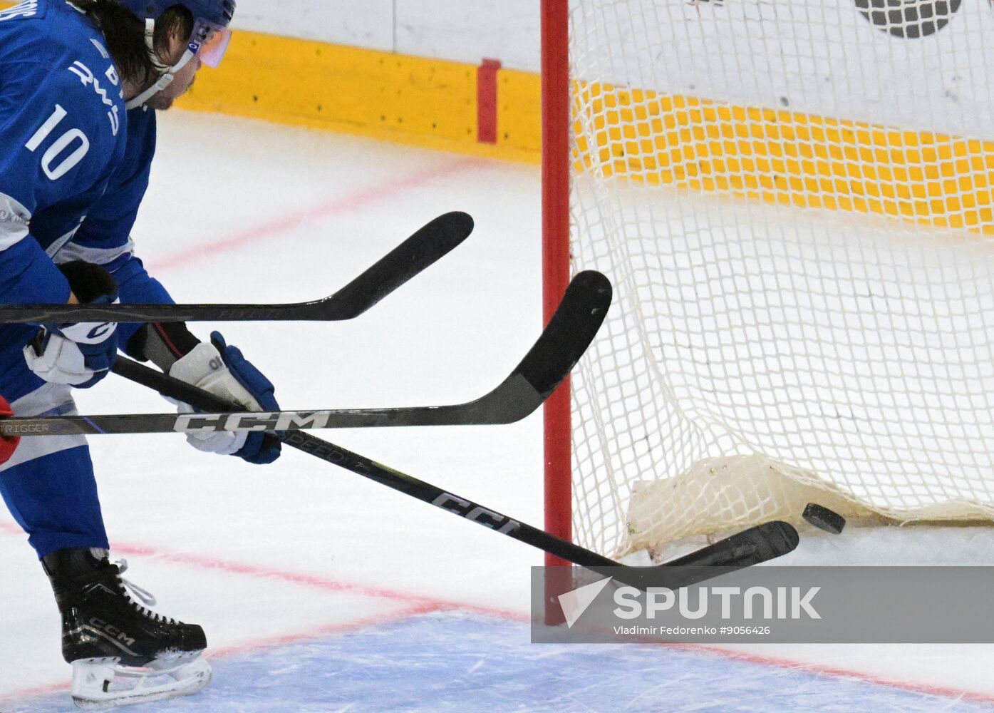 Russia Ice Hockey Kontinental League Dynamo - Lokomotiv