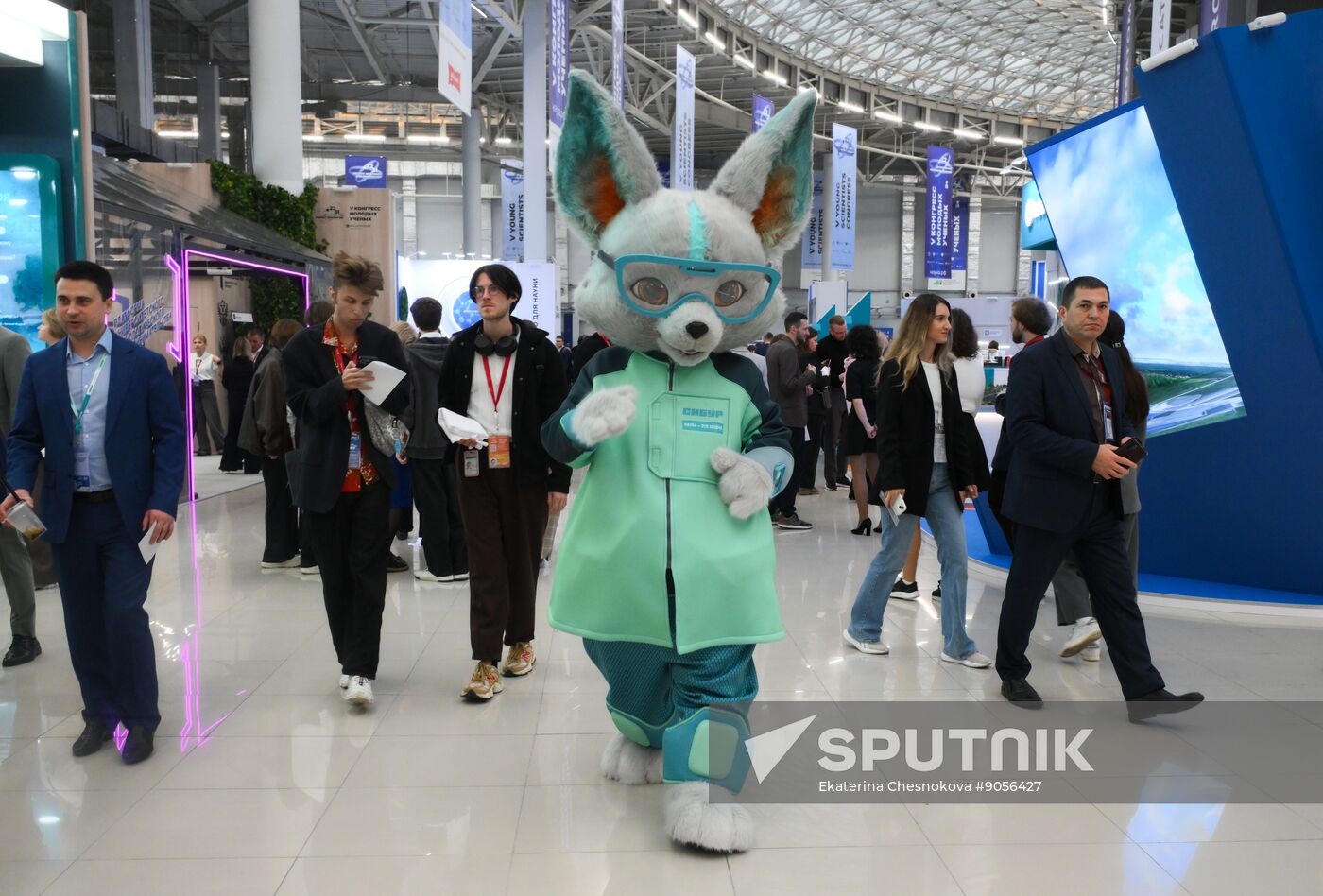 2025 Young Scientists Congress