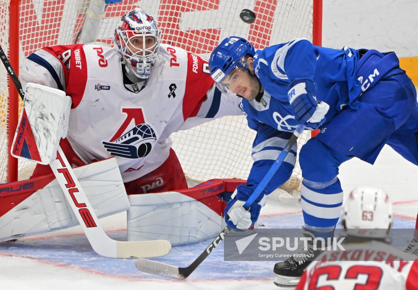 Russia Ice Hockey Kontinental League Dynamo - Lokomotiv