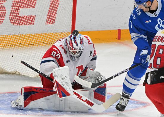 Russia Ice Hockey Kontinental League Dynamo - Lokomotiv