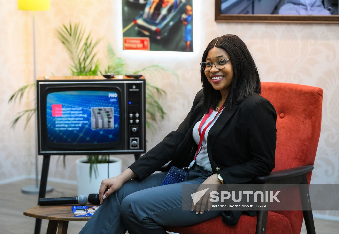 2025 Young Scientists Congress