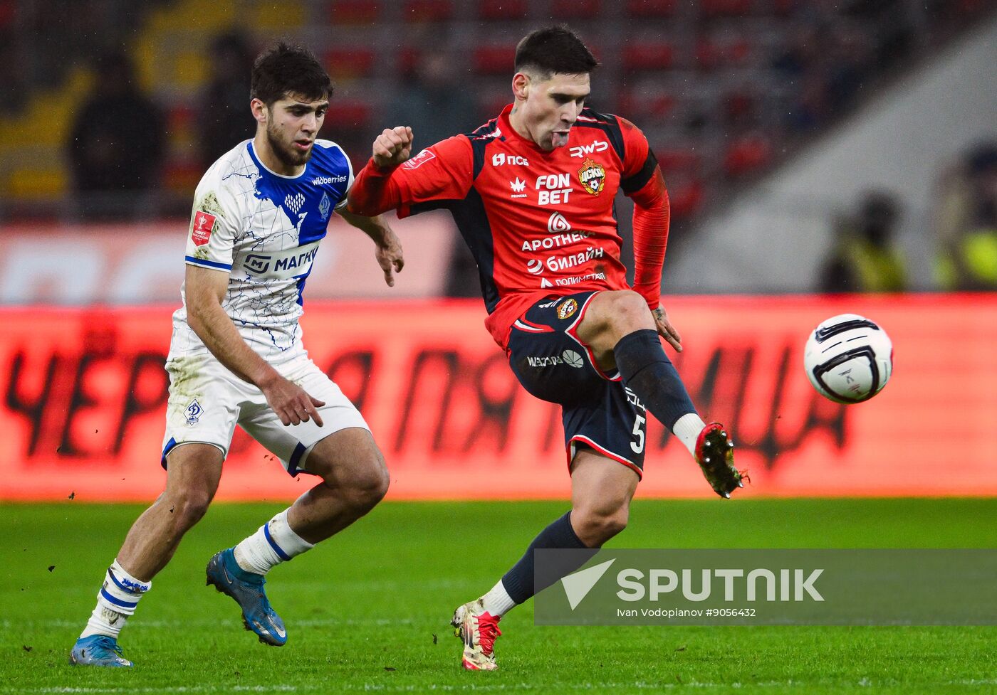 Russia Soccer Cup CSKA- Dynamo Mkh