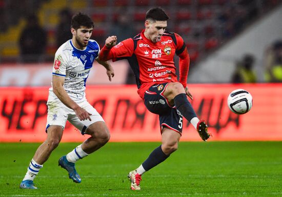 Russia Soccer Cup CSKA- Dynamo Mkh