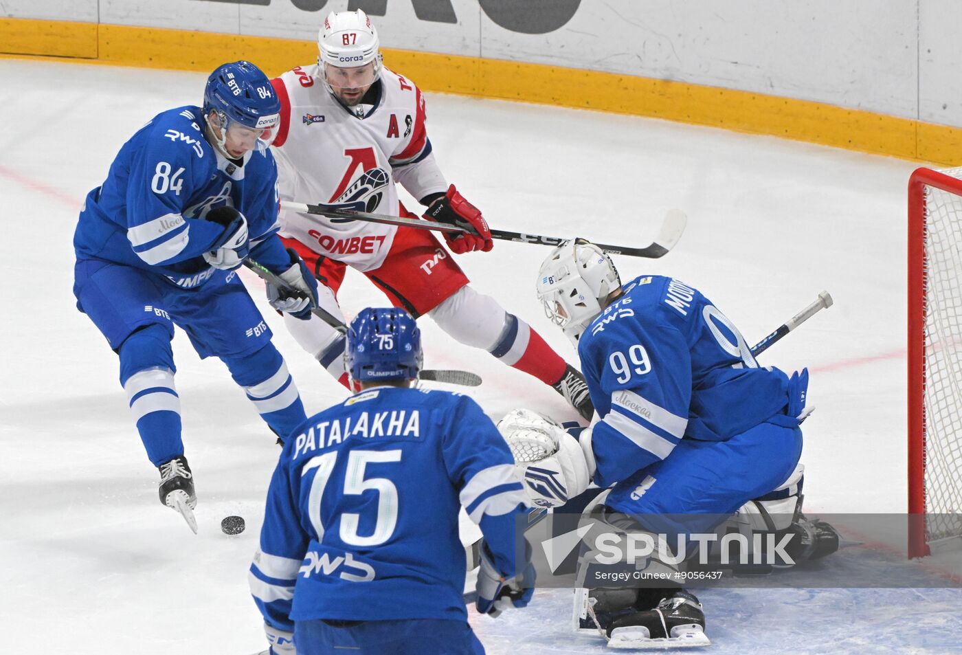 Russia Ice Hockey Kontinental League Dynamo - Lokomotiv