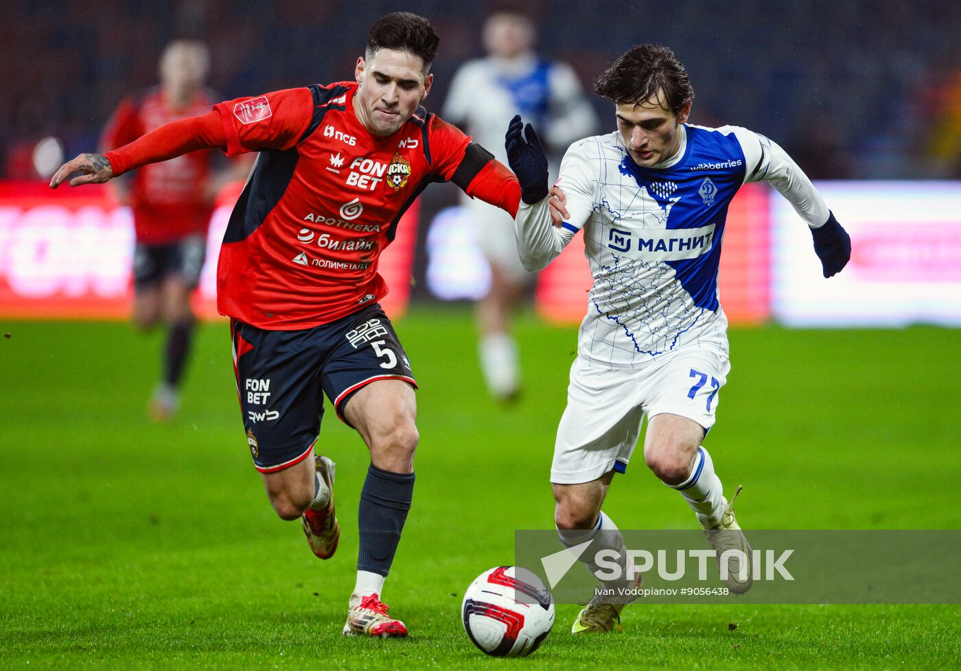 Russia Soccer Cup CSKA- Dynamo Mkh